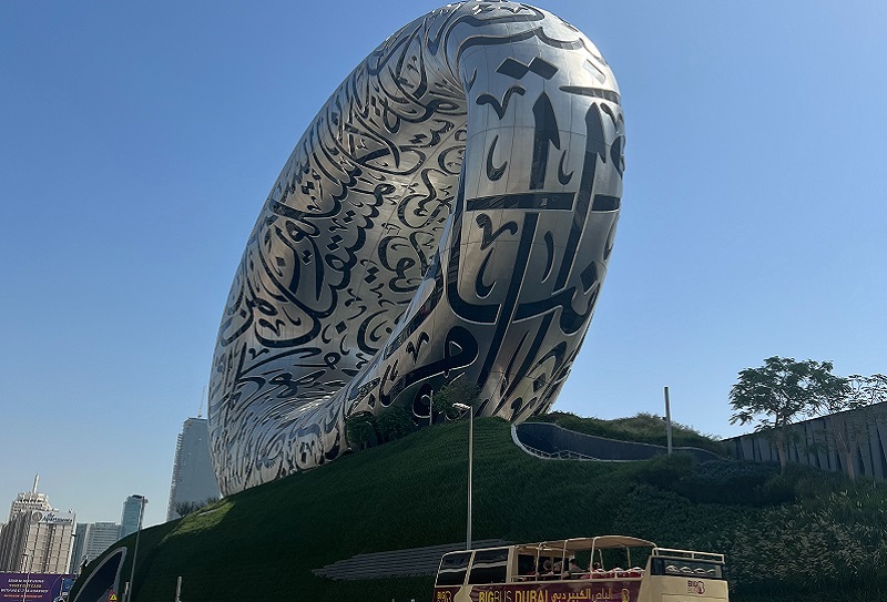 Музей будущего в Дубае 1