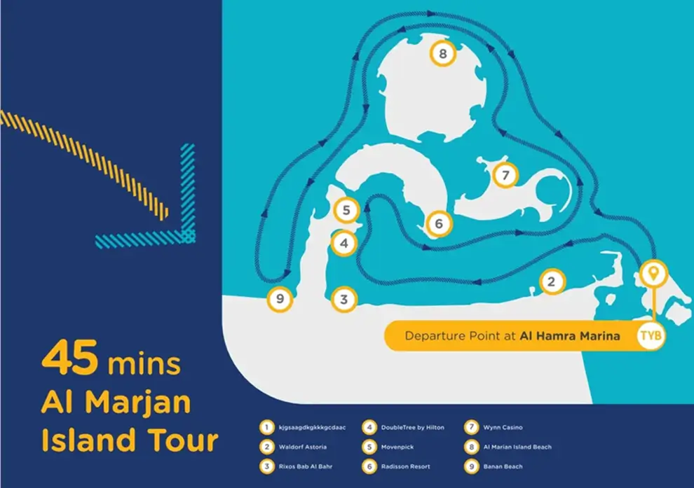 Маршрут прогулки 45 минут